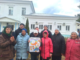Конкурсная программа "Секрет счастья "
