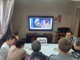 Квест-игра "Космическое путешествие".